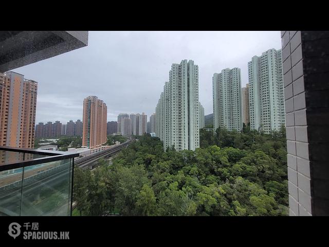 Ma On Shan - The Met. Blossom 01