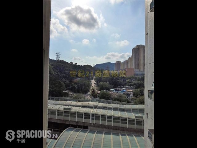 Tai Wai - Holford Gardens 01