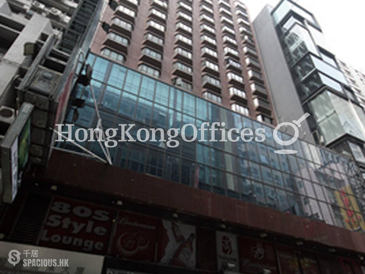 Tsim Sha Tsui - Winfield Commercial Building 01