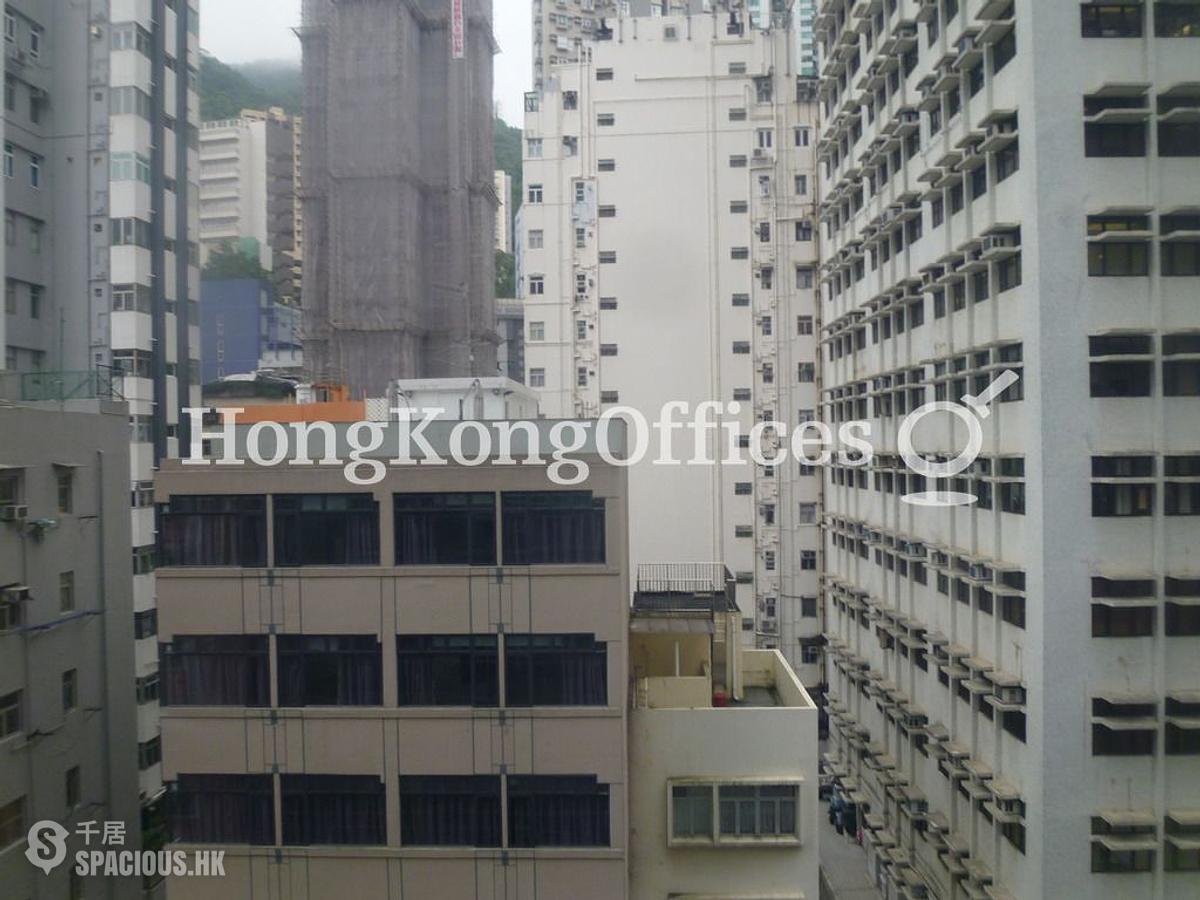 灣仔 - Keen Hung Commercial Building 01