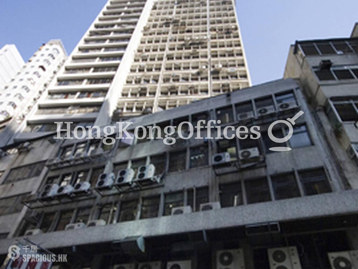 Sheung Wan - Tung lee Commercial Bldg 01