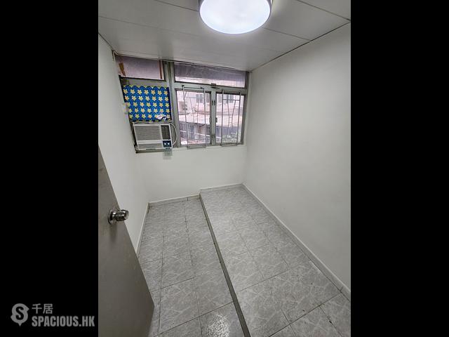 Causeway Bay - Po Tin Building 01