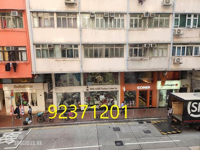 Sai Ying Pun - 110, Queen's Road West 01