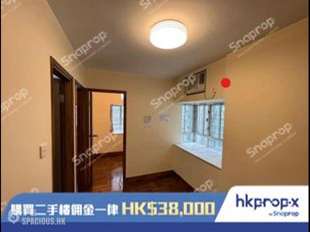 Sha Tin - City One Shatin 01