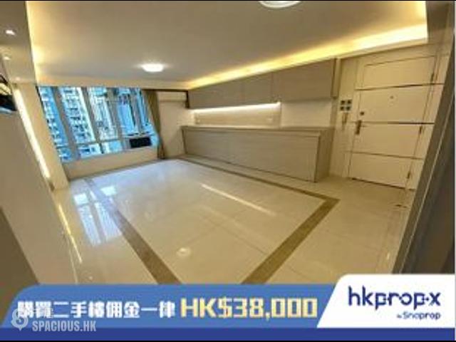 Lai Chi Kok - Mei Foo Sun Chuen Phase 4 01