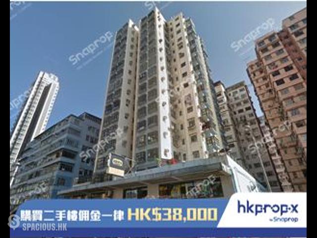 Hung Hom - Bowie Mansion 01