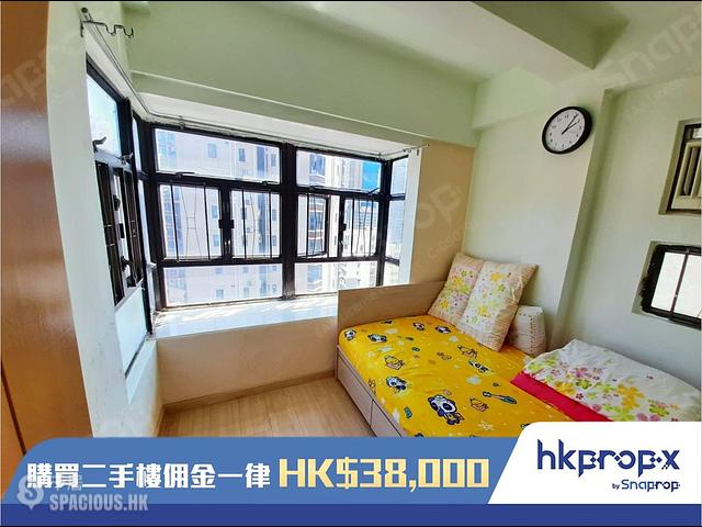 Hung Hom - Bowie Mansion 01