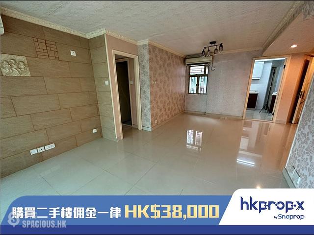 九龍城 - 昌蔚苑 01