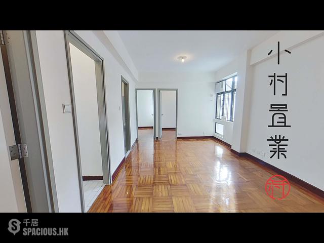 To Kwa Wan - Fook Chi Building 01