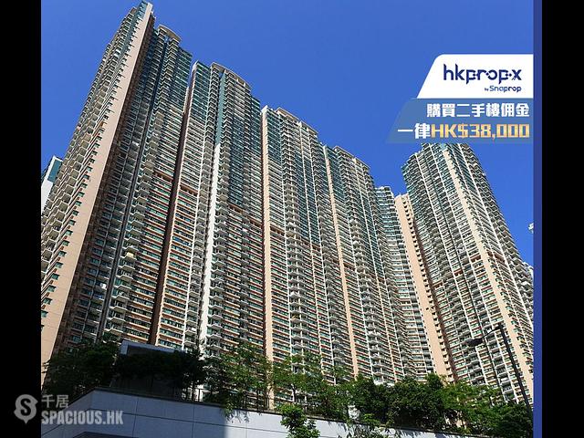 Hang Hau - Residence Oasis 01