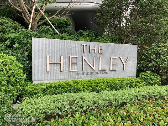 Kai Tak - The Henley Phase 3 The Henley III 01