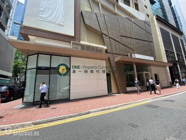 Sheung Wan - Holiday Inn Express Hong Kong Soho 01