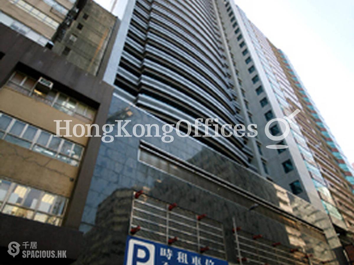 Kwun Tong - Prosperity Place 01