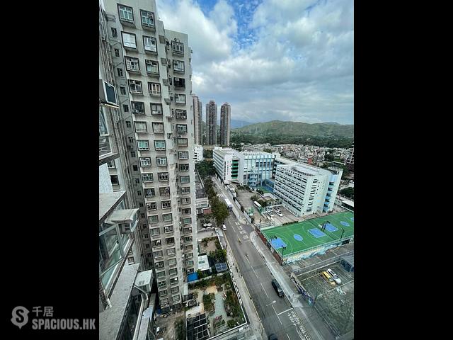 Yuen Long - Ho Shun King Building 01