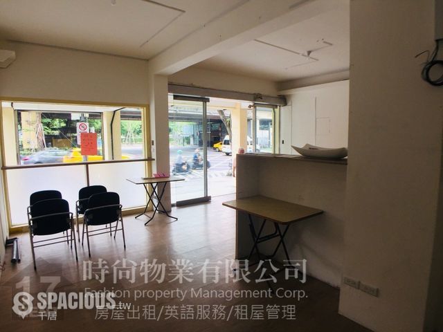 Daan - No. XX, Section 2, Jianguo South Road, Da’an District, Taipei City, Taiwan 106 01