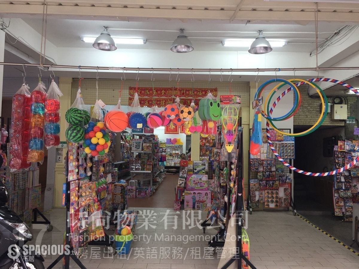 Daan - No. XX, Section 1, Da'an Road, Da’an District, Taipei City, Taiwan 106 01