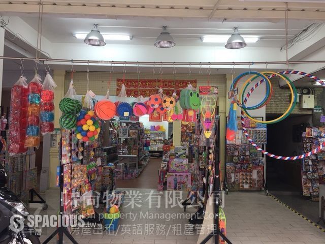 Daan - No. XX, Section 1, Da'an Road, Da’an District, Taipei City, Taiwan 106 01