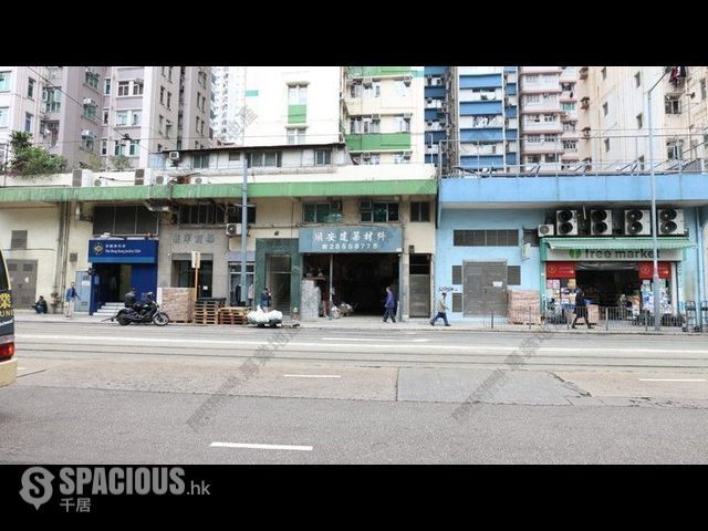Kennedy Town - Jade Court 01