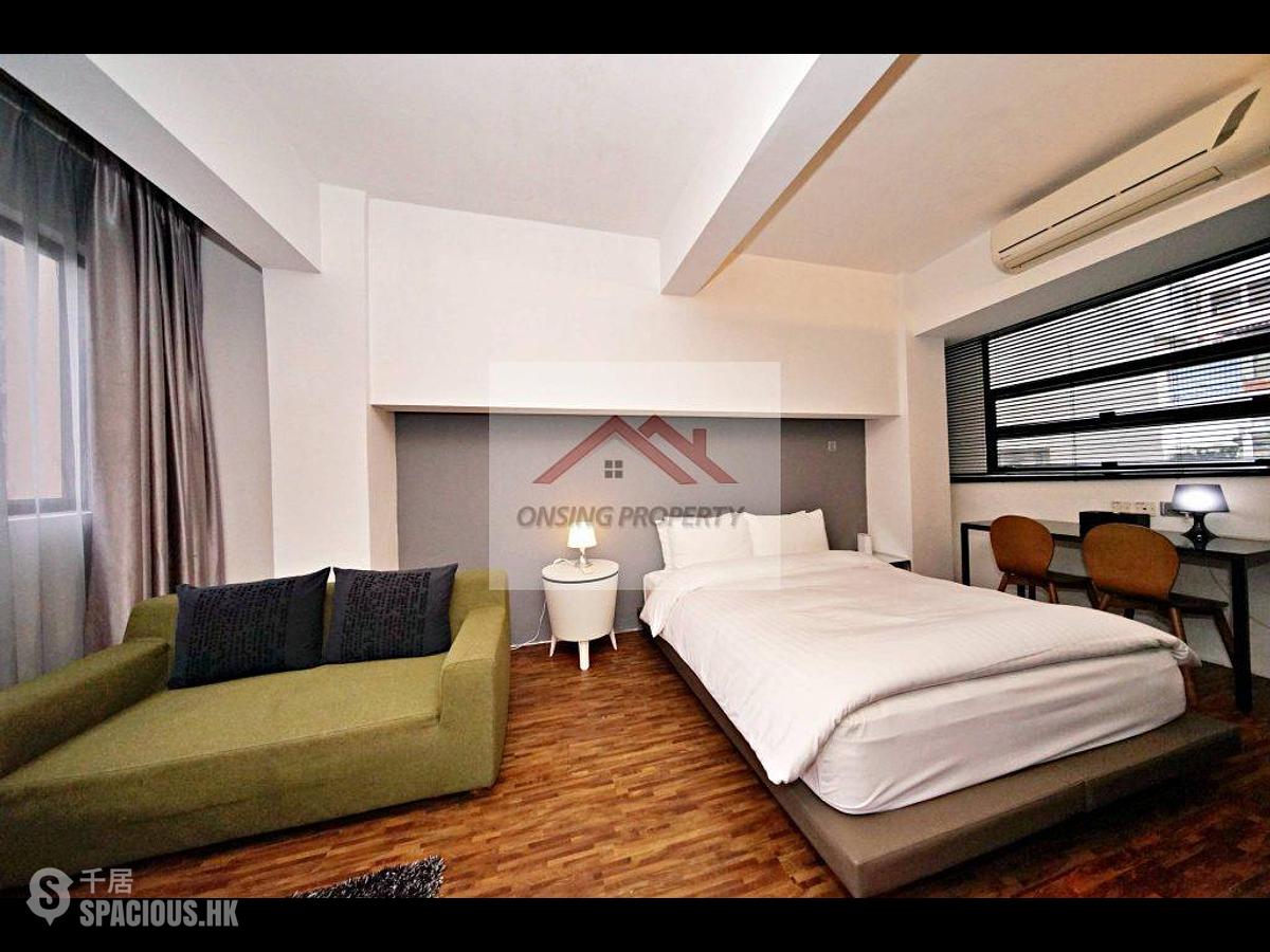 Wan Chai - China Rich Hotel & Serviced Apartment 01
