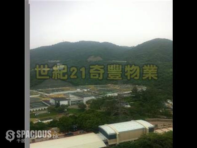 Tai Wai - Hin Keng Estate 01