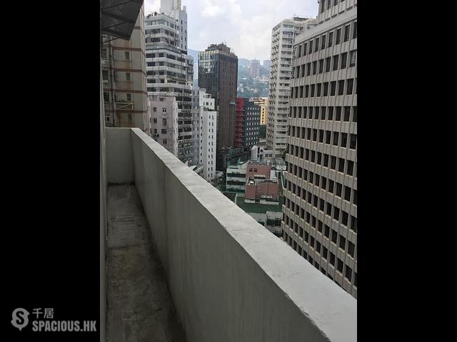 Wan Chai - Sun Tao Building 01