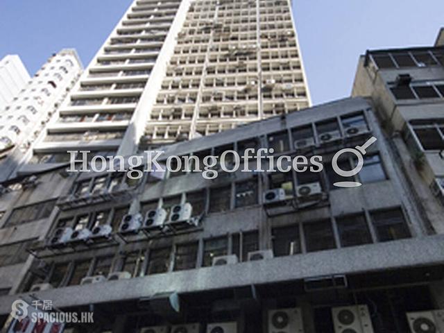 Sheung Wan - Tung lee Commercial Bldg 01