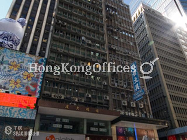 Central - Tung Ming Building 01