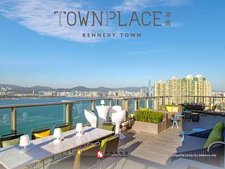 堅尼地城 - Townplace Kennedy Town 03