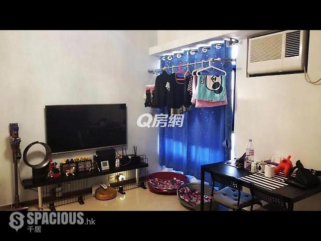 Yuen Long - Home Sweet Home 01