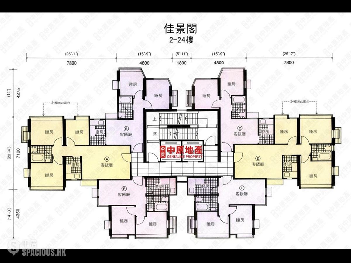 Shek Tong Tsui - Jadeview Court 01