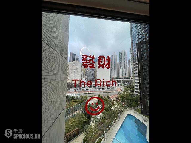 Tsuen Wan - The Aurora 01