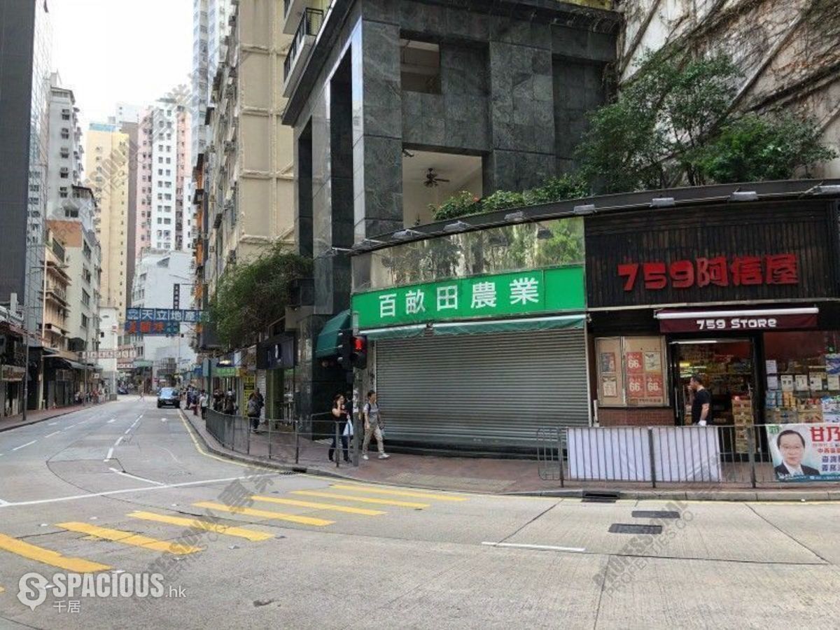 Sheung Wan - Medal Court 01