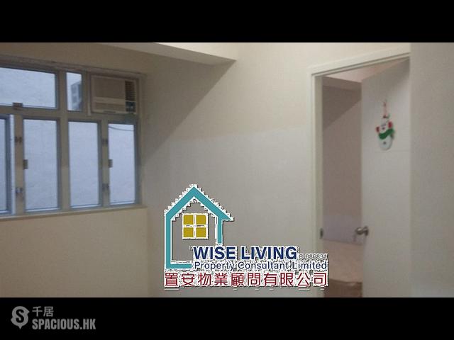Shau Kei Wan - Mong Lung House 01