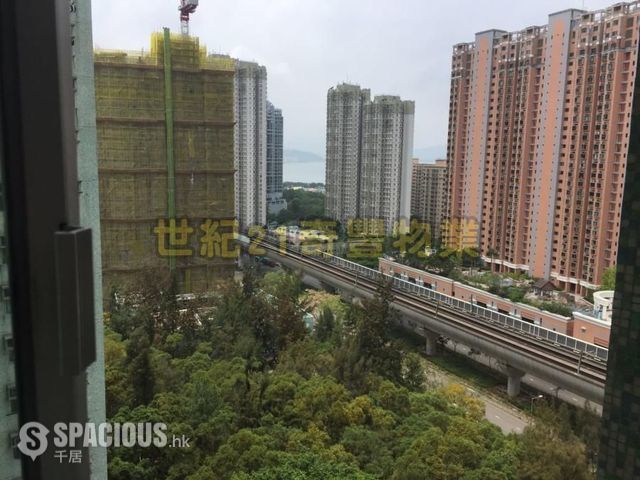 Ma On Shan - Saddle Ridge Garden 01