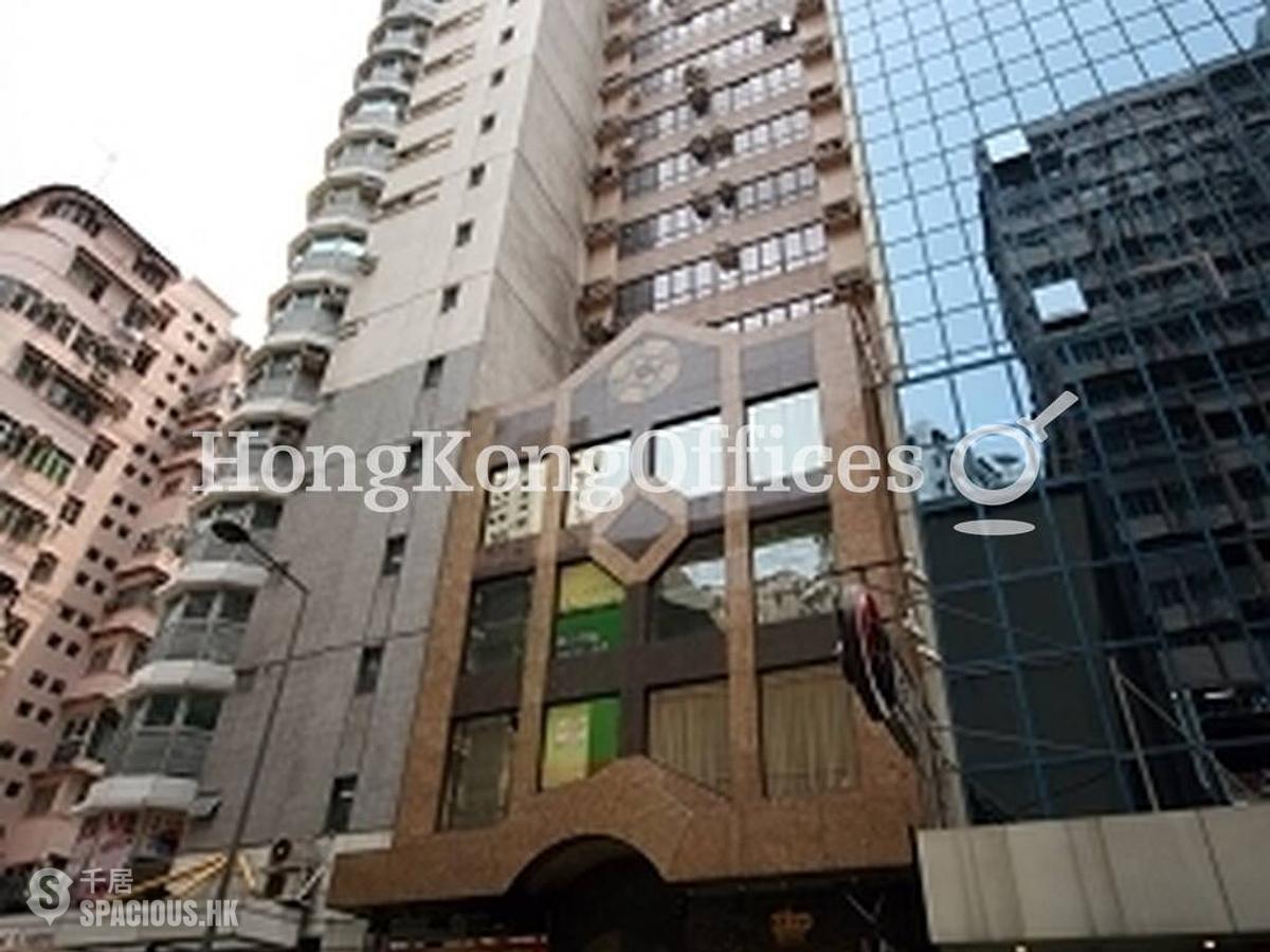 Causeway Bay - United Success Commercial Centre 01