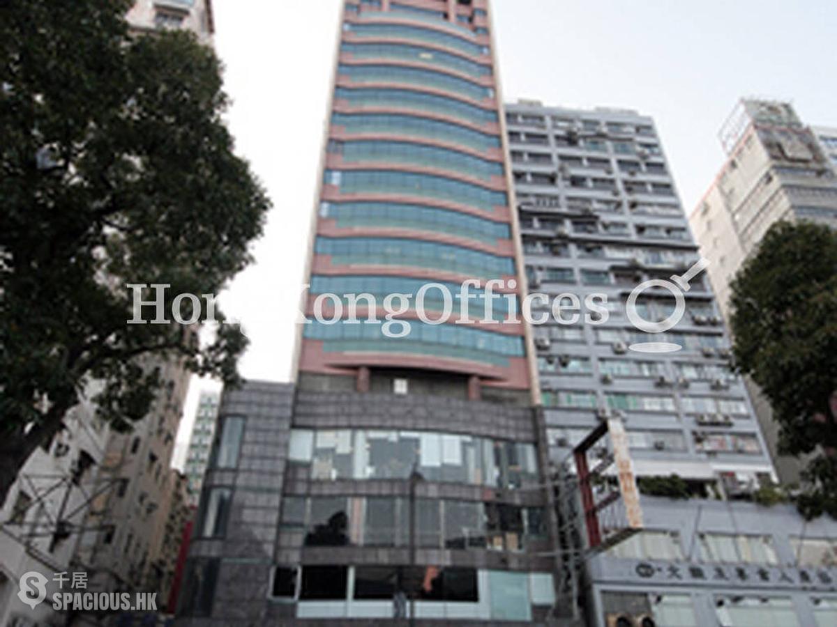 Tsim Sha Tsui - Oriental Crystal Finance Centre 01