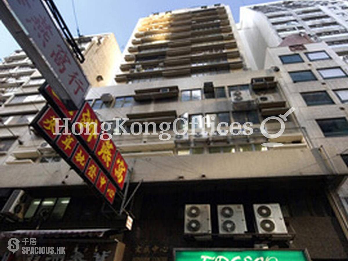 Sheung Wan - Bonham Centre 01