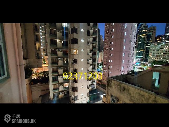 Wan Chai - Wing Hing Building 01