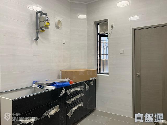 Happy Valley - 173, Wong Nai Chung Road 01