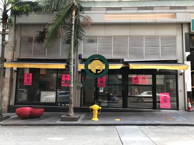 Soho - Centrestage 01