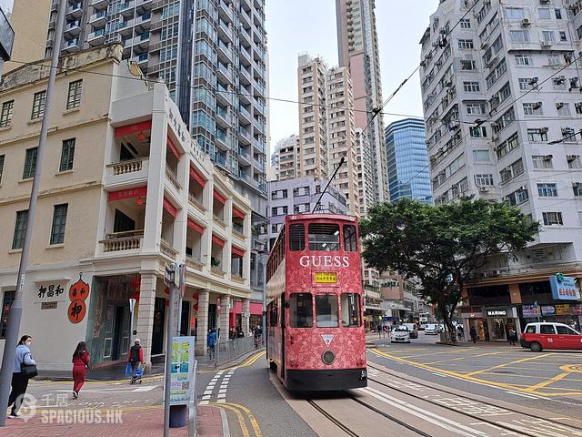 Wan Chai - 20, Swatow Street 01