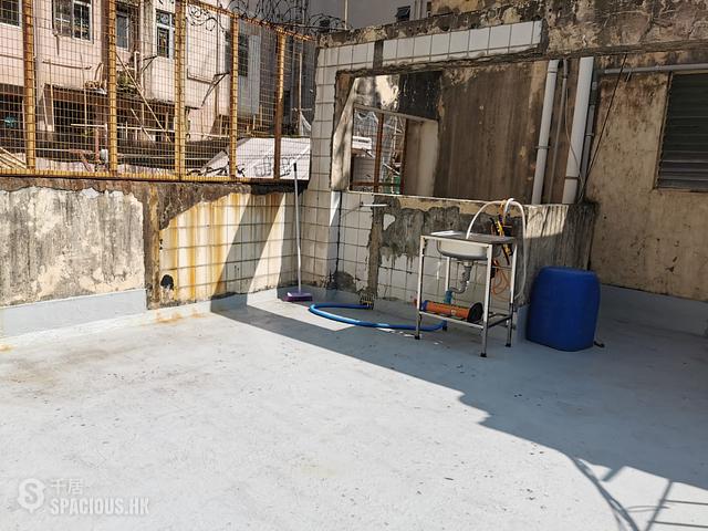 Kennedy Town - Kam Po Mansion 01