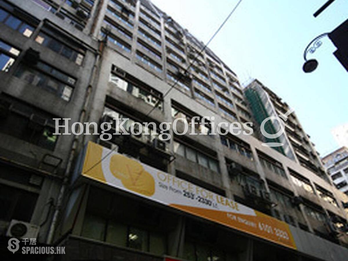 Sheung Wan - OfficePlus @Sheung Wan 01