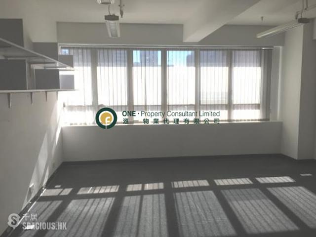 Sai Ying Pun - 6 Wilmer Street 01