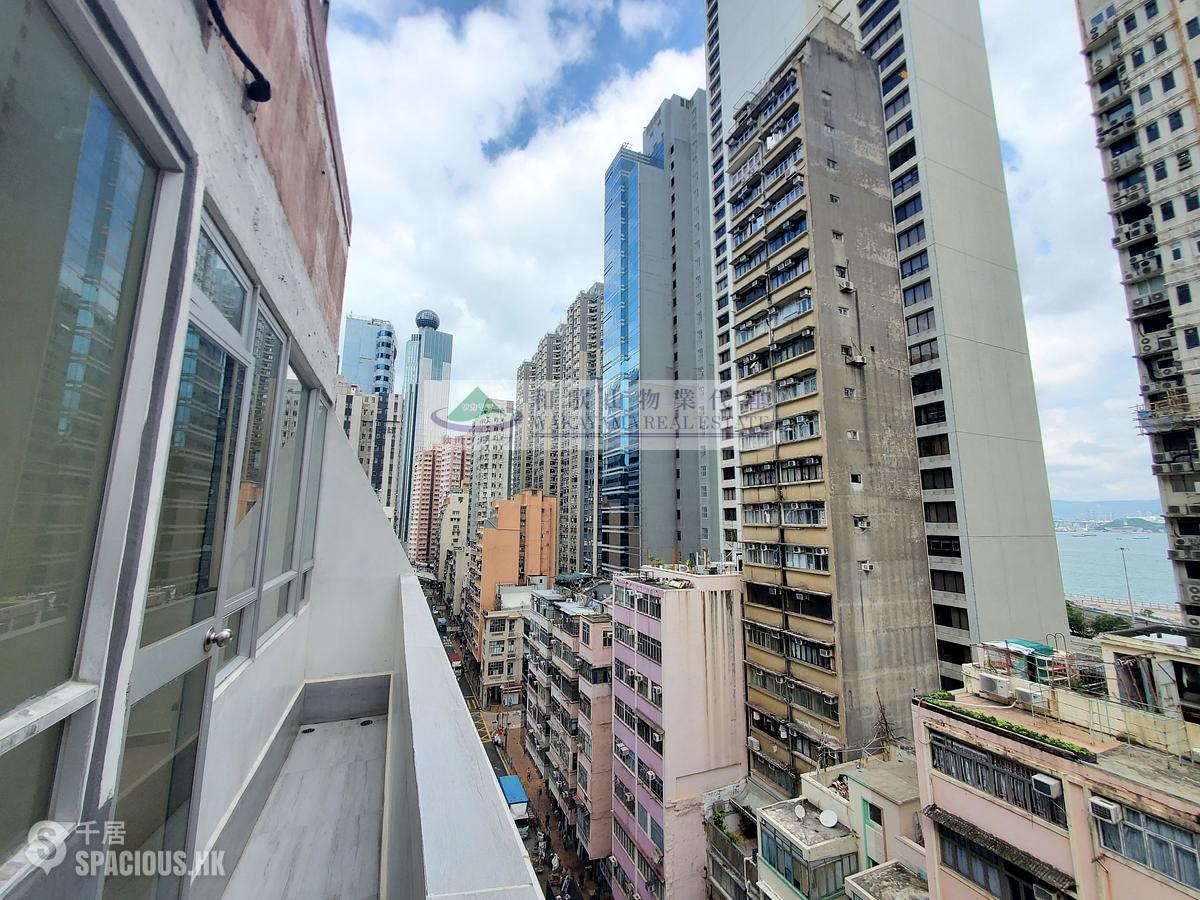 Sai Ying Pun - Mui Fong Apartments 01