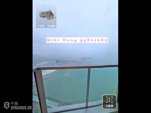 Lohas Park - Lohas Park Phase 9B Grand Marini 01