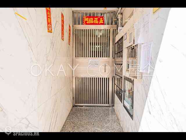 Happy Valley - Richview Villa 19
