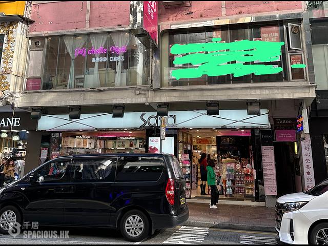 Causeway Bay - 500, Lockhart Road 01