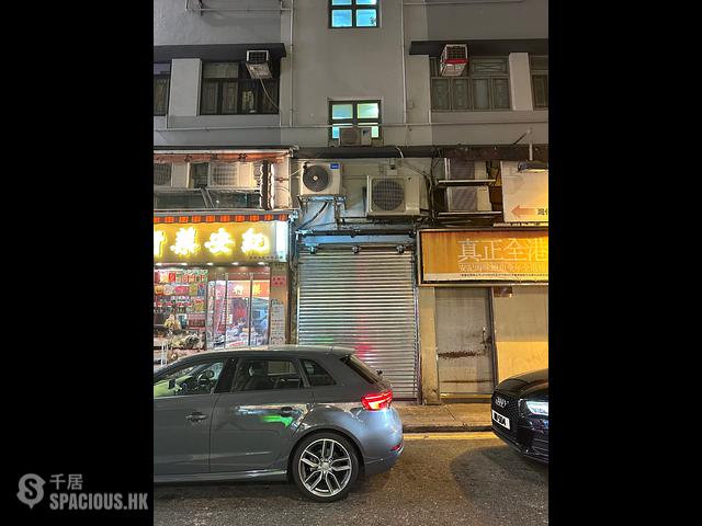 Wan Chai - Tai Ning Court 01
