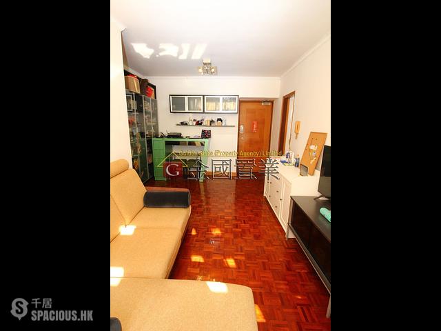 Tseung Kwan O - Verbena Heights 01